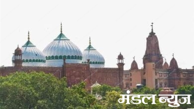 mathura-mosque-amravati-mandal