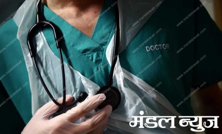 mbbs-covid19-amravati-mandal