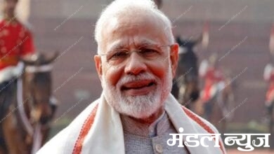 modi-birthday-amravati-mandal