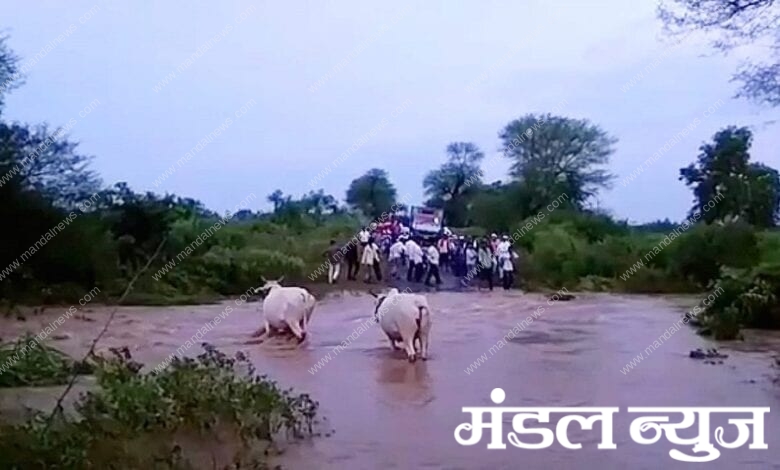 morshi-flood-amravati-mandal