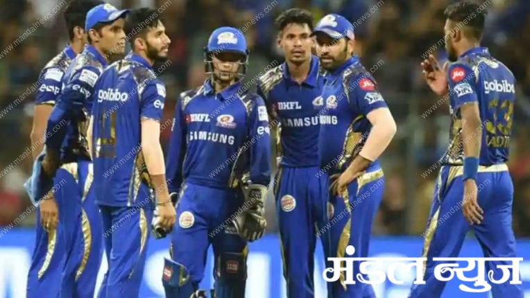 mumbai-indians-amravati-mandal