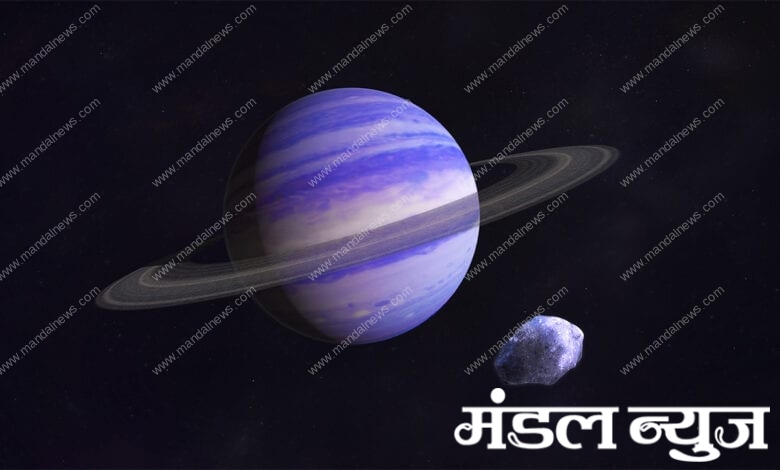 neptune-amravati-mandal