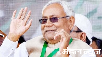 nitish-kumar-amravati-mandal