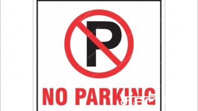 no-parking-amravati-mandal