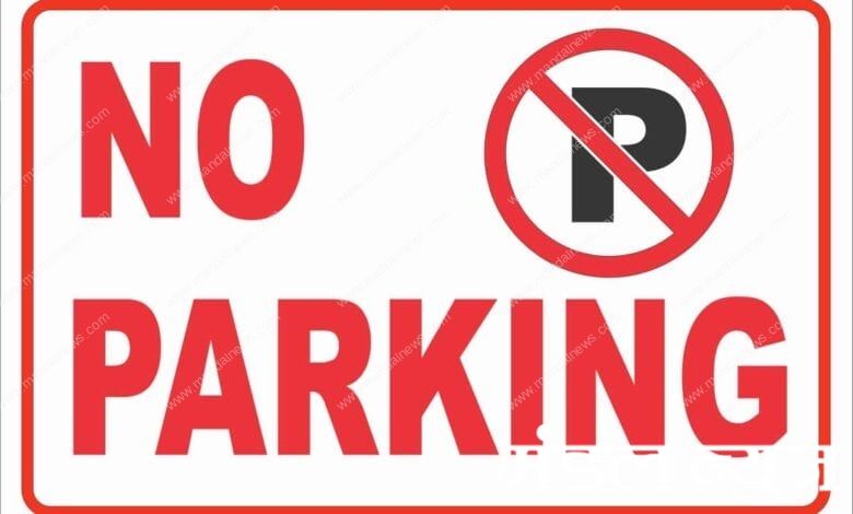 no-parking-amravati-mandal