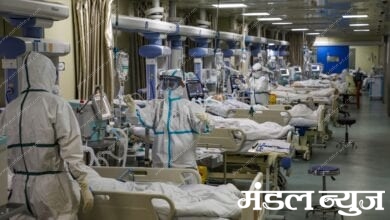 Kovid-Hospital-Housefull-amravati-mandal