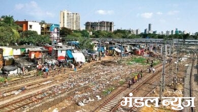 railway-slum-amravati-mandal