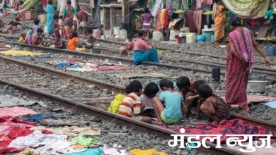 railway-track-slum-amravati-mandal