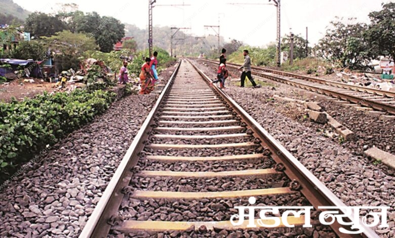 railway-tracks-amravati-mandal