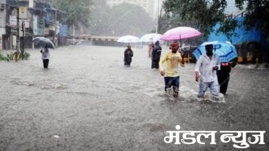 rainfall-amravati-mandal