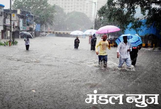 rainfall-amravati-mandal