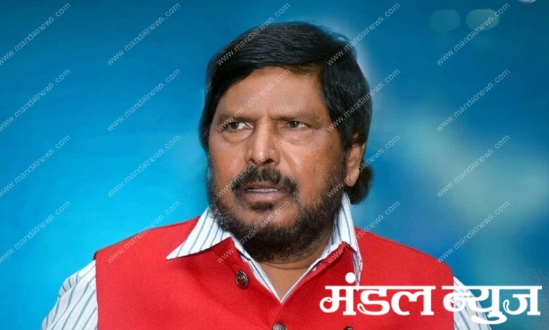 ramdas-athawale-amravati-mandal