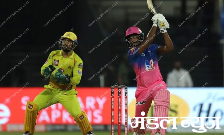 rr-vs-csk-amravati-mandal