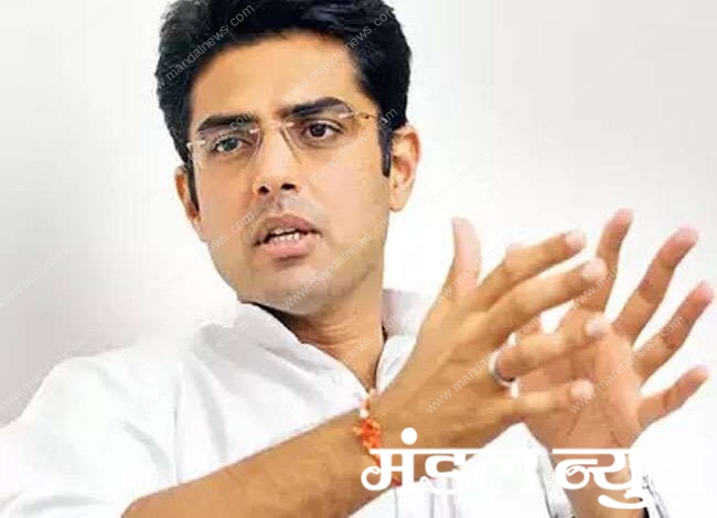 sachin-pilot-amravati-mandal