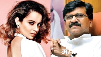 sanjay-raut-kangana-ranuat-amravati-mandal