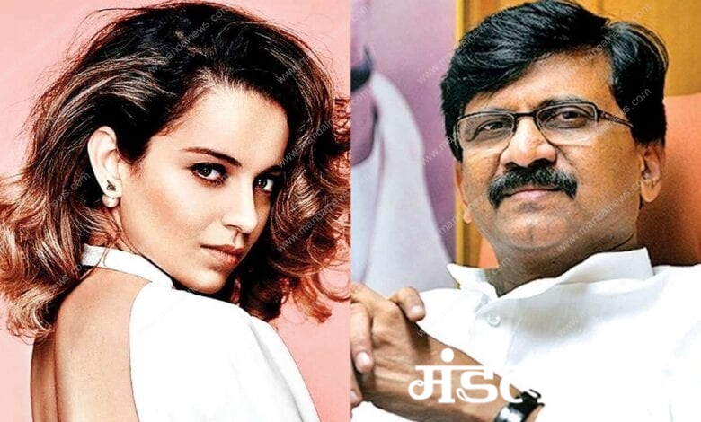 sanjay-raut-kangana-ranuat-amravati-mandal