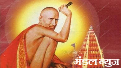 shri-gajanan-maharaj-Amravati-Mandal