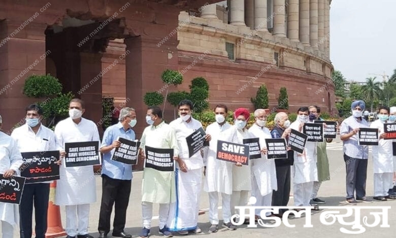 silent-protest-amravati-mandal