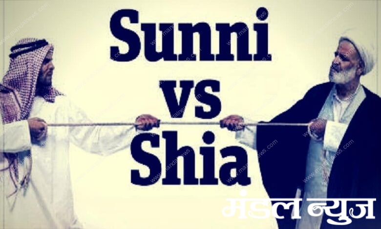 sunni-vs-shia-amravati-mandal