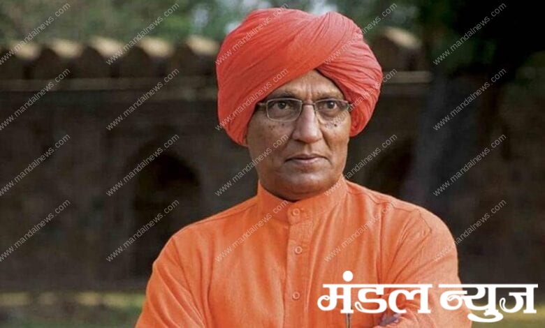 swami_agnivesh-amravati-mandal