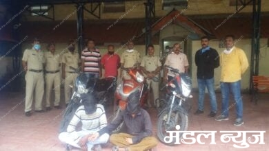 Motorcycle-thief-amravati-mandal