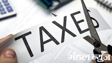 tax-amravati-mandal