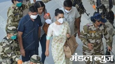 kangana-arrested-amravati-mandal