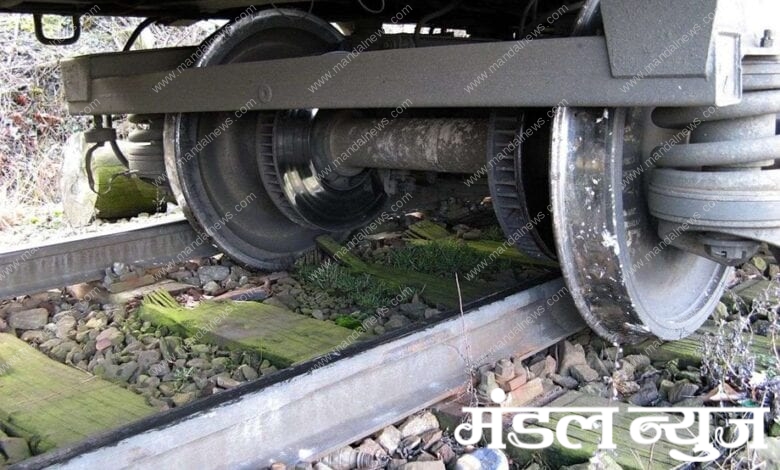 train-amravati-mandal