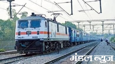 train-big-pti-amravati-mandal