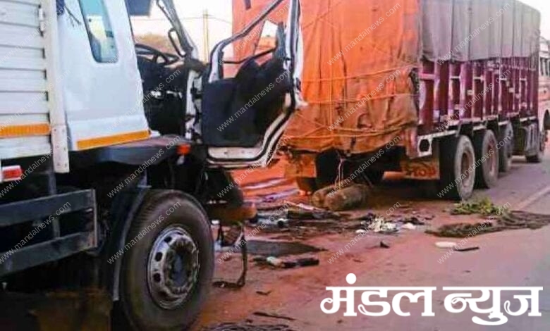 truck-accident-amravati-mandal