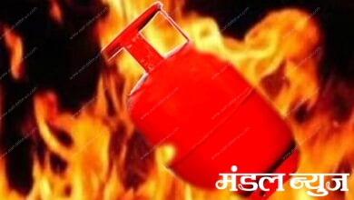 Gas-cylinder-amravati-mandal