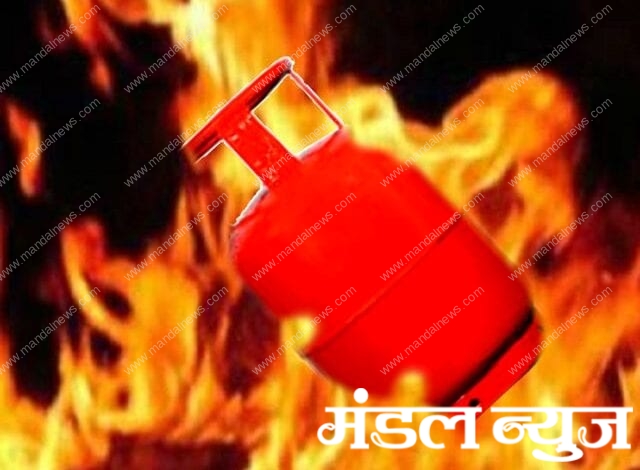 Gas-cylinder-amravati-mandal