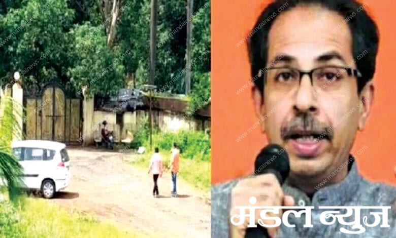 uddhav-farm-hous-amravati-mandal