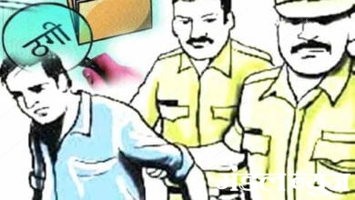 Fraudulent-gang-exposed-amravati-mandal