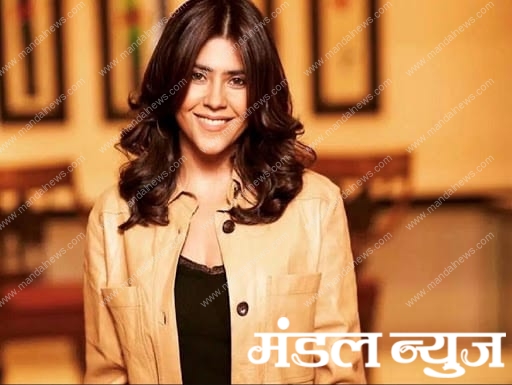 Ekta-Kapoor-amravati-mandal