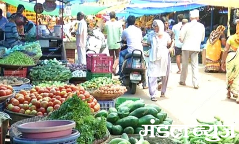 vegetable-market-amravati-mandal