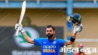 virat-kohli-amravati-mandal