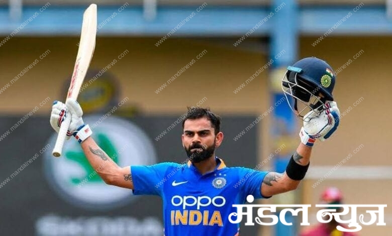 virat-kohli-amravati-mandal