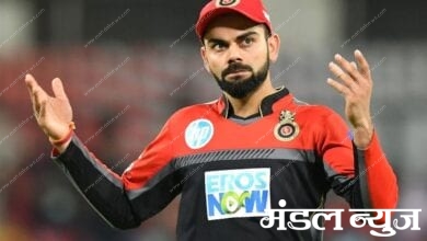 virat-kohli-rcb-amravati-mandal