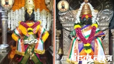 vitthal-rukhmini-amravati-mandal