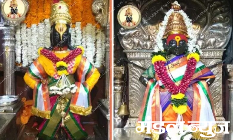 vitthal-rukhmini-amravati-mandal