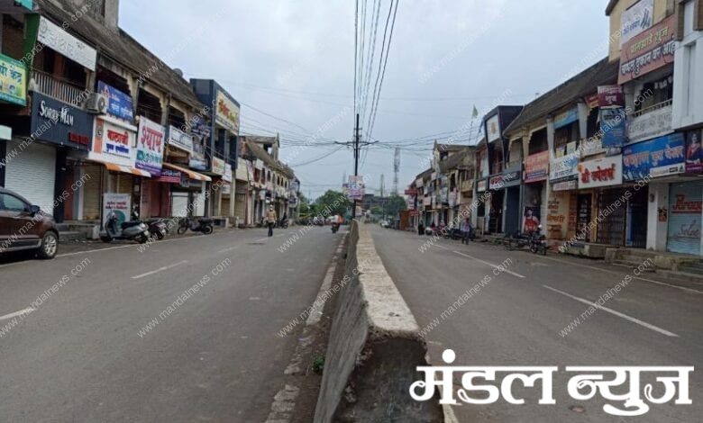 Public-curfew-amravati-mandal