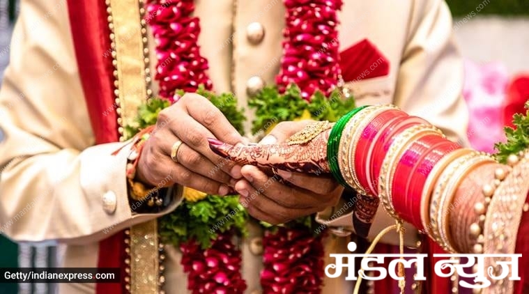 weddings-covid-amravati-mandal