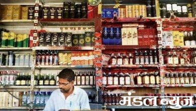 wine-shop-amravati-mandal
