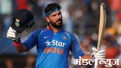 yuvraj-singh-amravati-mandal