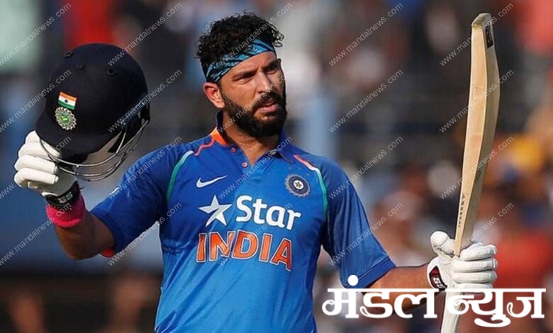 yuvraj-singh-amravati-mandal