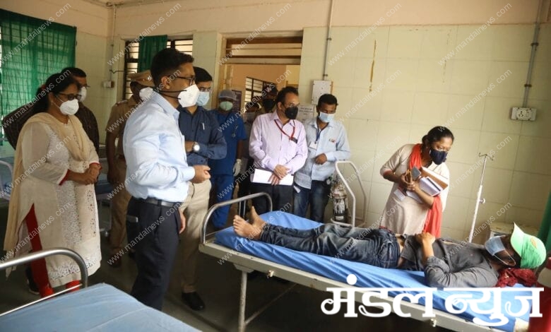 hospital-inspection-amravati-mandal