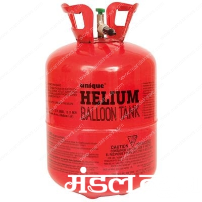 gas-balloon-Cylinder-amravati-mandal