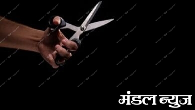 Attempted-Murder-amravati-mandal