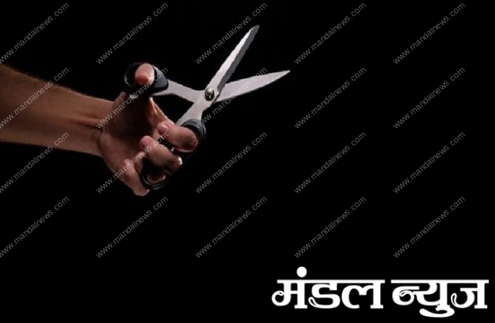 Attempted-Murder-amravati-mandal